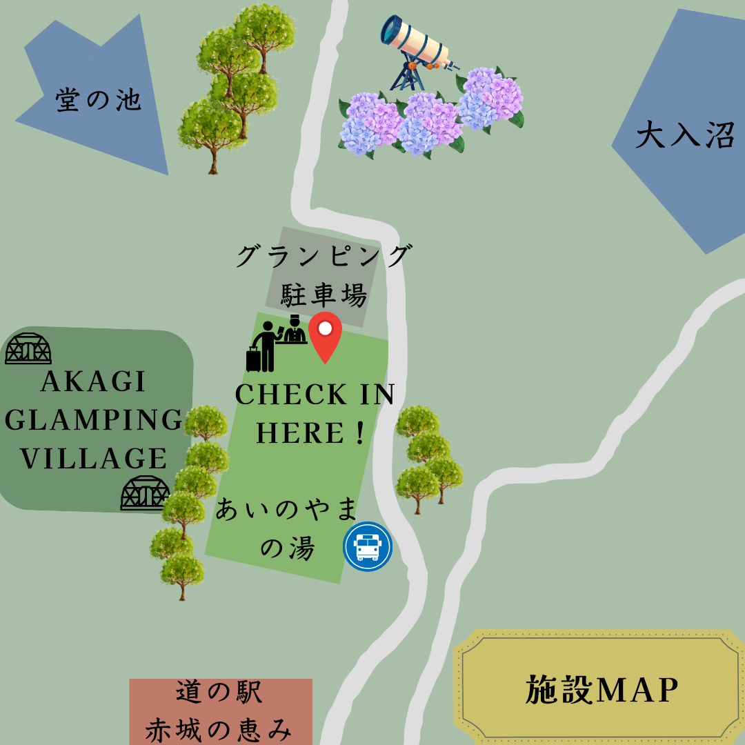 施設MAP