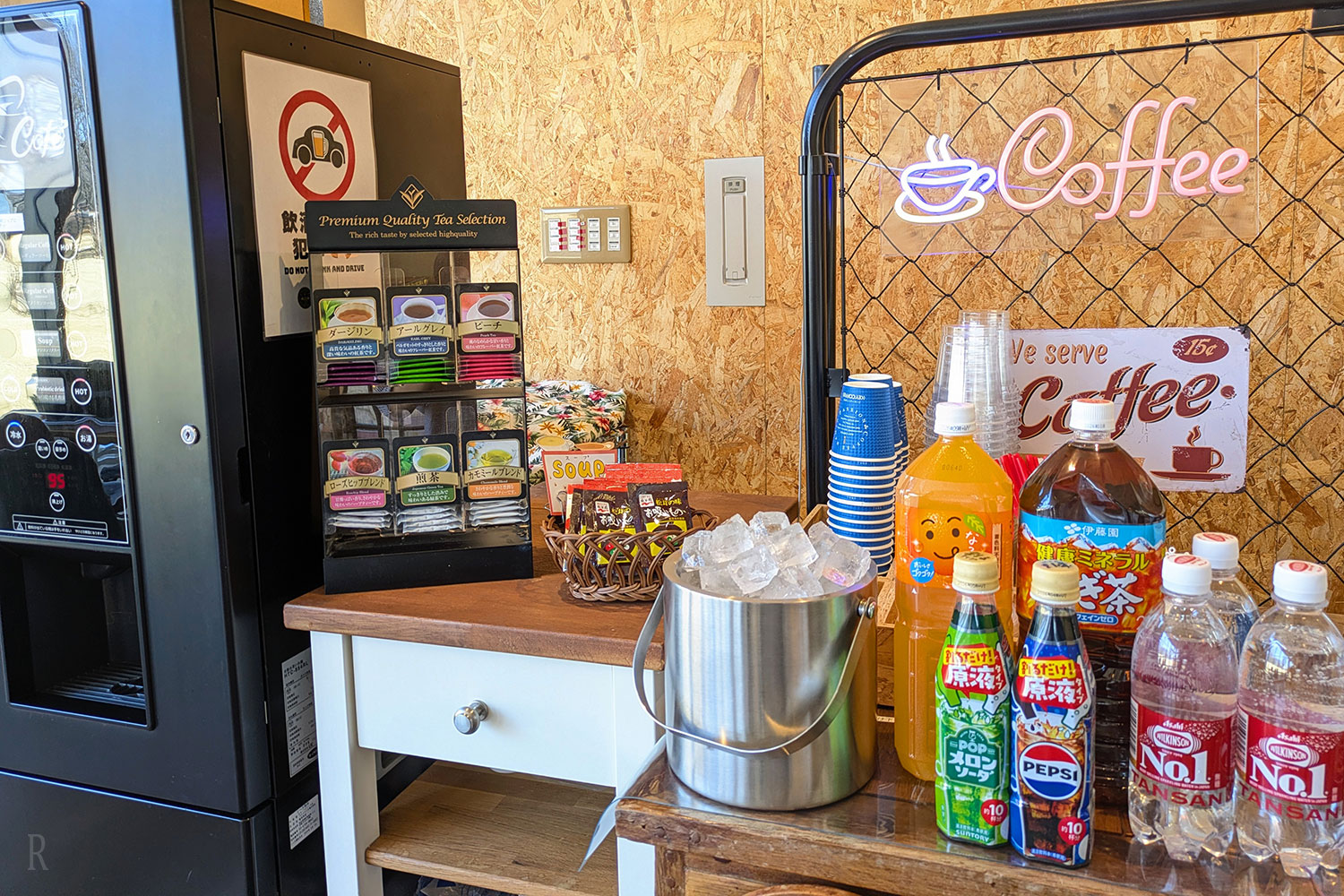 AKAGI GLAMPING CAFÉ